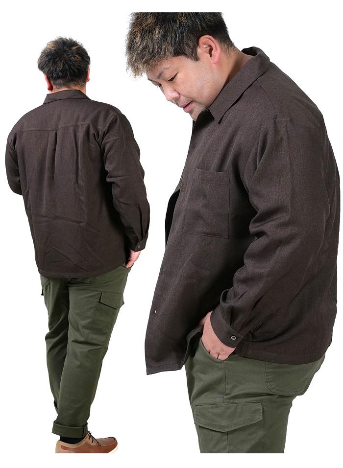 大きいサイズ メンズ PANASPUR パナシュプール サキシニー シャツ ジャケット 4741-411z