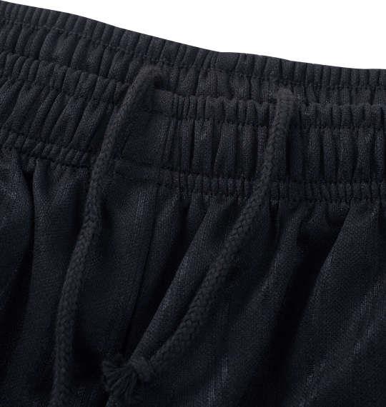 【max8】大きいサイズ メンズ Mc.S.P モザイクプリント 切替 ジャージ 六分丈 パンツ ブラック×グレー 1254-4321-2 3L 4L 5L 6L 8L
