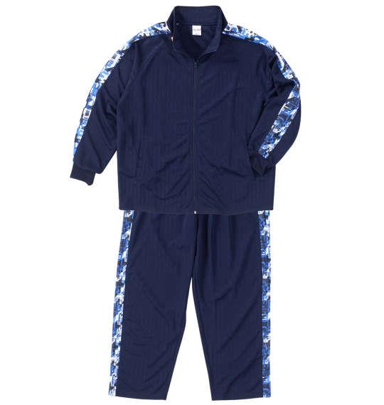 【max8】大きいサイズ メンズ Mc.S.P モザイクプリント 切替 ジャージ セット ネイビー×ブルー 1256-4310-1 3L 4L 5L 6L 8L