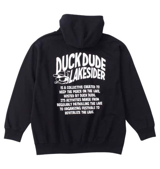 大きいサイズ メンズ b-one-soul DUCK DUDEレイクサイダー スプラッシュ プル パーカー ブラック 1258-4317-2 3L 4L 5L 6L