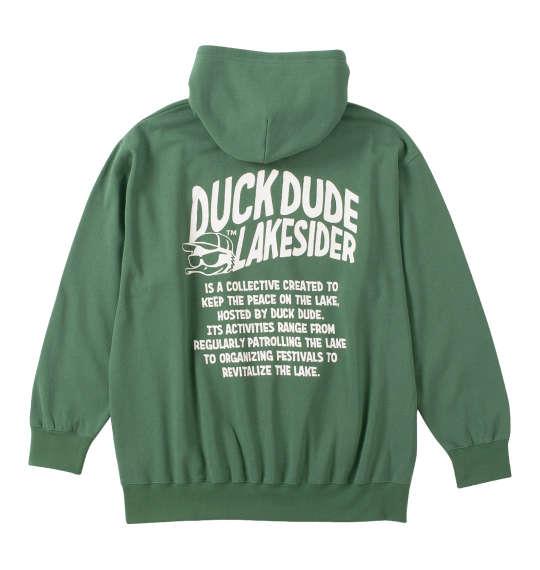 大きいサイズ メンズ b-one-soul DUCK DUDEレイクサイダー スプラッシュ プル パーカー グリーン 1258-4317-3 3L 4L 5L 6L