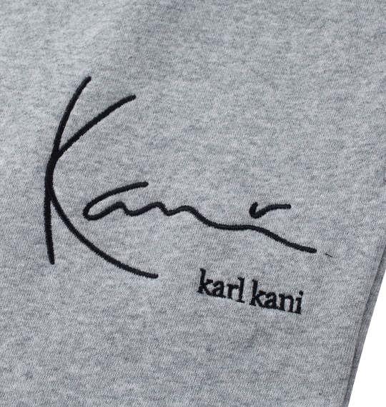 【max8】大きいサイズ メンズ KARL KANI 裏毛 スウェット カーゴ パンツ ミックスグレー 1274-4340-1 3L 4L 5L 6L 8L