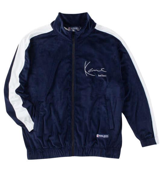 【max8】大きいサイズ メンズ KARL KANI ベロア セット ネイビー 1276-4350-1 3L 4L 5L 6L 8L