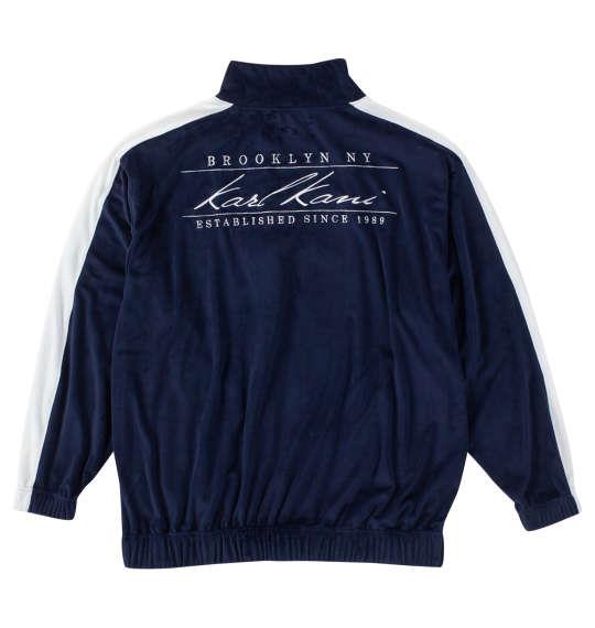 【max8】大きいサイズ メンズ KARL KANI ベロア セット ネイビー 1276-4350-1 3L 4L 5L 6L 8L