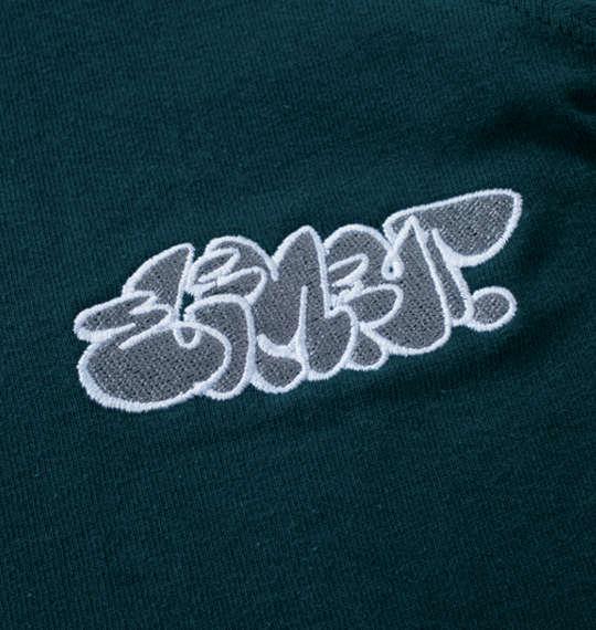 大きいサイズ メンズ ELEMENT TAG 長袖 Tシャツ ネイビー 1278-4615-3 3L 4L 5L 6L