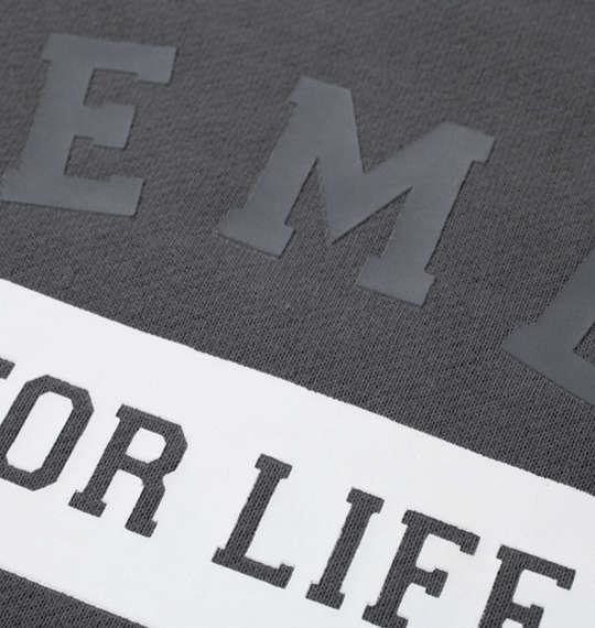 大きいサイズ メンズ ELEMENT FOR LIFE クルー スウェット グレー 1278-4616-1 3L 4L 5L 6L