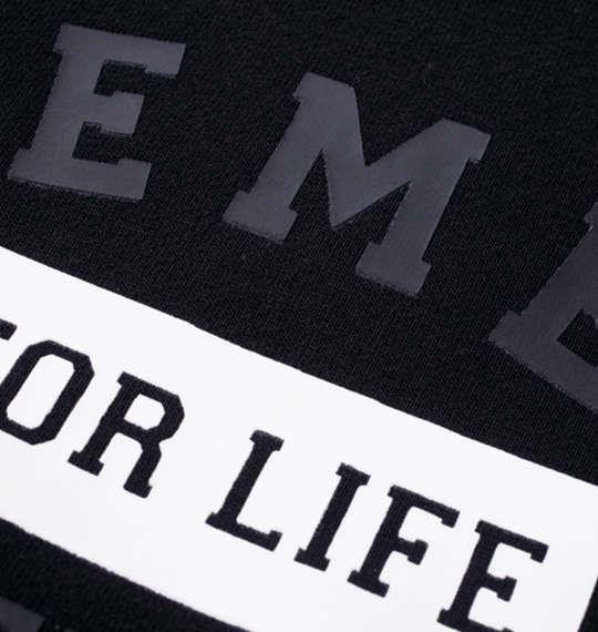大きいサイズ メンズ ELEMENT FOR LIFE クルー スウェット ブラック 1278-4616-2 3L 4L 5L 6L