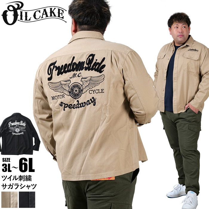 パリコレクション 0000315422000.jpg トップス