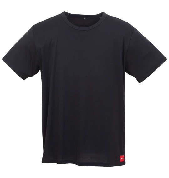 【max8】大きいサイズ メンズ EDWIN JERSEYS ローゲージ ストレッチ 半袖 Tシャツ ブラック 1249-4330-2 3L 4L 5L 6L 7L 8L