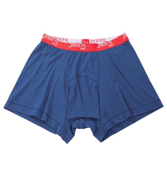 【max8】大きいサイズ メンズ EDWIN JERSEYS ローゲージ ストレッチ カチオンミックスニット トランクス ネイビー 1249-4332-1 3L 4L 5L 6L 7L 8L