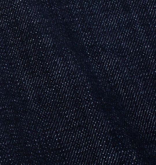 大きいサイズ メンズ 絡繰魂 龍虎刺繍 デニム パンツ ネイビー 1254-4300-1 100 110 120