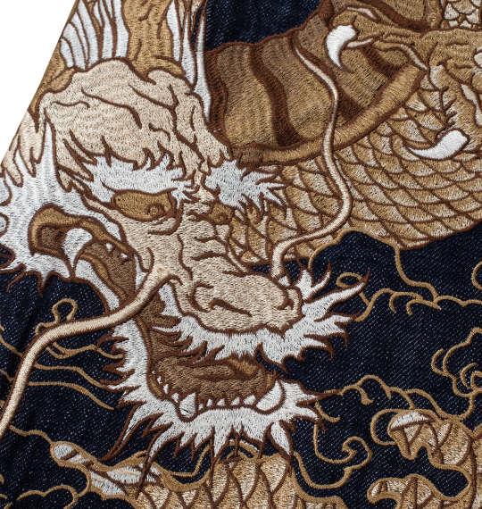 大きいサイズ メンズ 絡繰魂 龍虎刺繍 デニム パンツ ネイビー 1254-4300-1 100 110 120