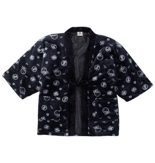 大きいサイズ メンズ 黒柴印和んこ堂 ふわもこ 半纏 ブラック 1258-4353-2 3L 5L