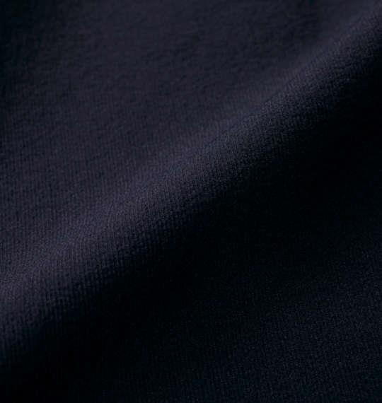 大きいサイズ メンズ SY32 by SWEET YEARS パイピング ナイロン トラック ジャケット ブラック 1273-4355-2 3L 4L 5L 6L
