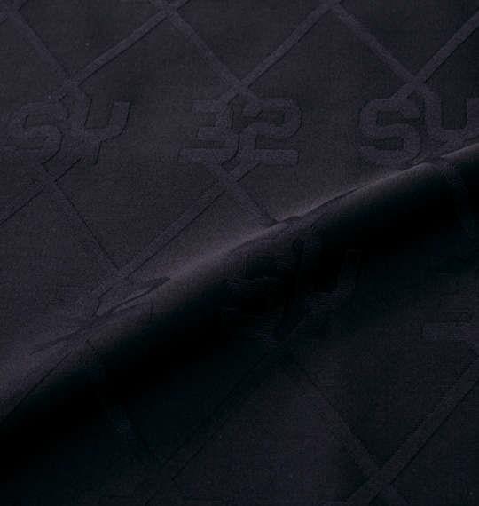 大きいサイズ メンズ SY32 by SWEET YEARS ボンディングSYGジャガード フルジップ フーディ ジャケット ブラック 1273-4357-2 3L 4L 5L 6L