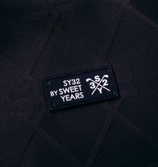 大きいサイズ メンズ SY32 by SWEET YEARS ボンディングSYGジャガード フルジップ フーディ ジャケット ブラック 1273-4357-2 3L 4L 5L 6L