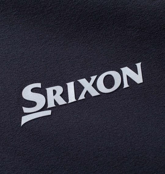 大きいサイズ メンズ SRIXON ソロテックス×CPCP ストレッチ ジャケット ブラック 1273-4360-2 3L 4L 5L 6L