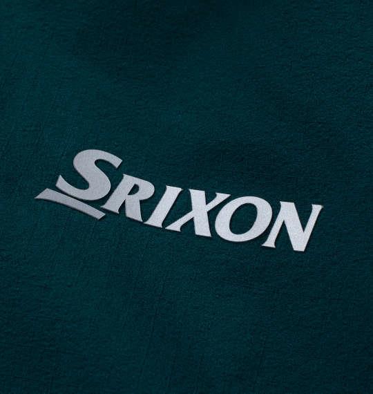 大きいサイズ メンズ SRIXON ソロテックス×CPCP ストレッチ ジャケット グリーン 1273-4360-3 3L 4L 5L 6L