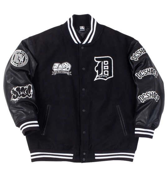 大きいサイズ メンズ DCSHOES 24VARSITY ジャケット ブラック 1273-4375-2 3L 4L 5L 6L