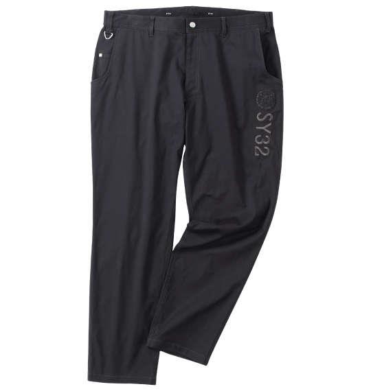 大きいサイズ メンズ SY32 by SWEET YEARS 5ポケット ストレッチ パンツ ブラック 1274-4332-2 3L 4L 5L 6L