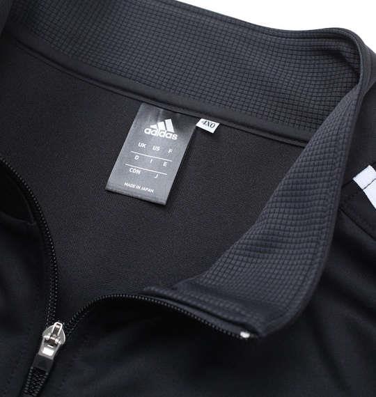 大きいサイズ メンズ adidas ウォームアップ ジャケット ブラック2 1276-0350-2 3XO 4XO 5XO 6XO 7XO 8XO