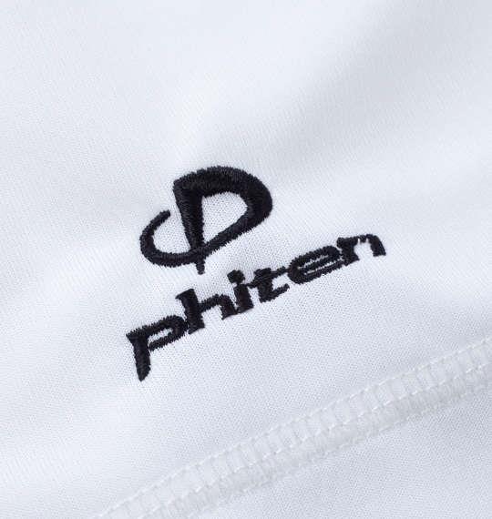 【max8】大きいサイズ メンズ Phiten RAKUシャツロゴ入り 半袖 Tシャツ ホワイト × ブラック 1278-4335-1 3L 4L 5L 6L 8L