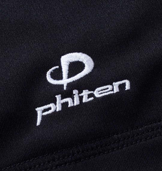 【max8】大きいサイズ メンズ Phiten RAKUシャツロゴ入り 半袖 Tシャツ ブラック × ゴールド 1278-4335-2 3L 4L 5L 6L 8L