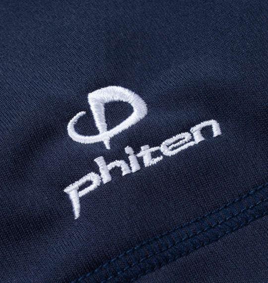 【max8】大きいサイズ メンズ Phiten RAKUシャツロゴ入り 半袖 Tシャツ ネイビー × ホワイト 1278-4335-4 3L 4L 5L 6L 8L