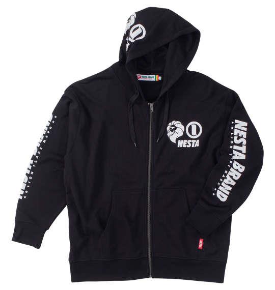 【max8】大きいサイズ メンズ NESTA BRAND 裏毛 フルジップ パーカー ブラック 1278-4366-2 3L 4L 5L 6L 8L