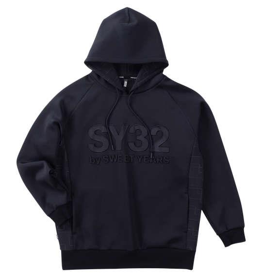 大きいサイズ メンズ SY32 by SWEET YEARS ダブルニット エンボス ジオメトリー プル パーカー ブラック 1278-4393-2 3L 4L 5L 6L