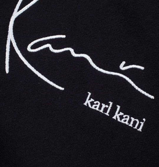 【max8】大きいサイズ メンズ KARL KANI 裏毛 フルジップ パーカー ブラック 1278-4611-2 3L 4L 5L 6L 8L