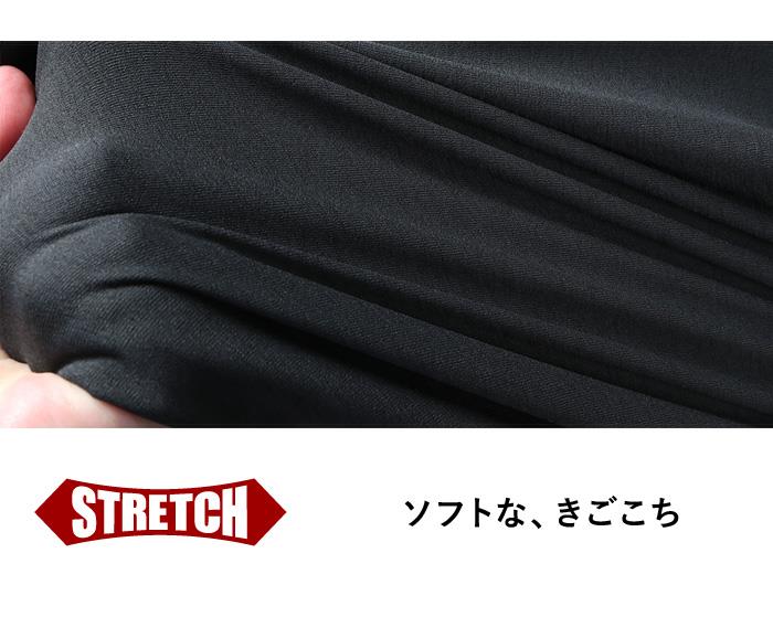 大きいサイズ メンズ DREAM MASTER ストレッチ モックネック 長袖 Tシャツ dm-t240420