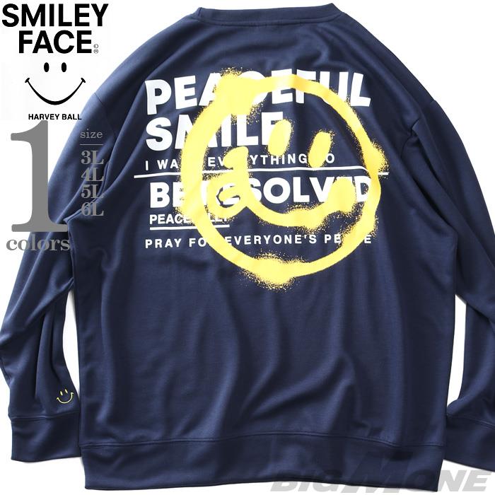 大きいサイズ メンズ SMILEY FACE スマイリーフェイス スマイルプリント ダンボール トレーナー 12439512