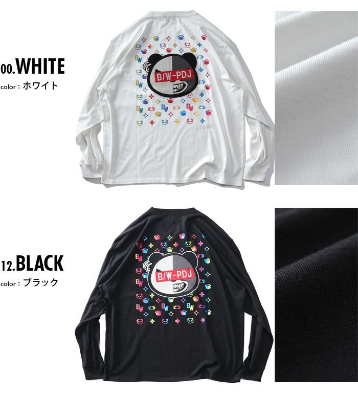 大きいサイズ メンズ B/W-PDJ RELAX オーロラプリント パンダ刺繍 ロング Tシャツ 564861k