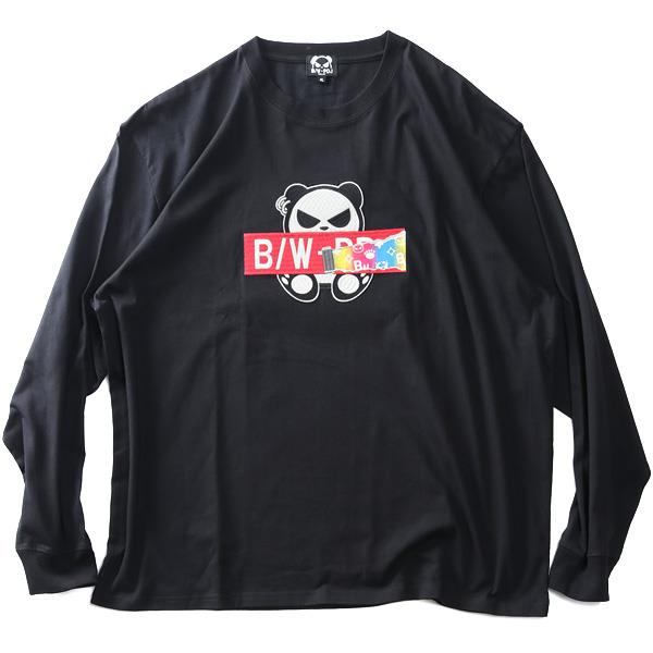 大きいサイズ メンズ B/W-PDJ RELAX オーロラプリント パンダ刺繍 ロング Tシャツ 564861k