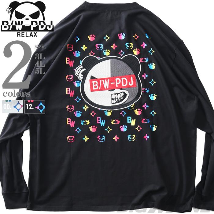 大きいサイズ メンズ B/W-PDJ RELAX オーロラプリント パンダ刺繍 ロング Tシャツ 564861k