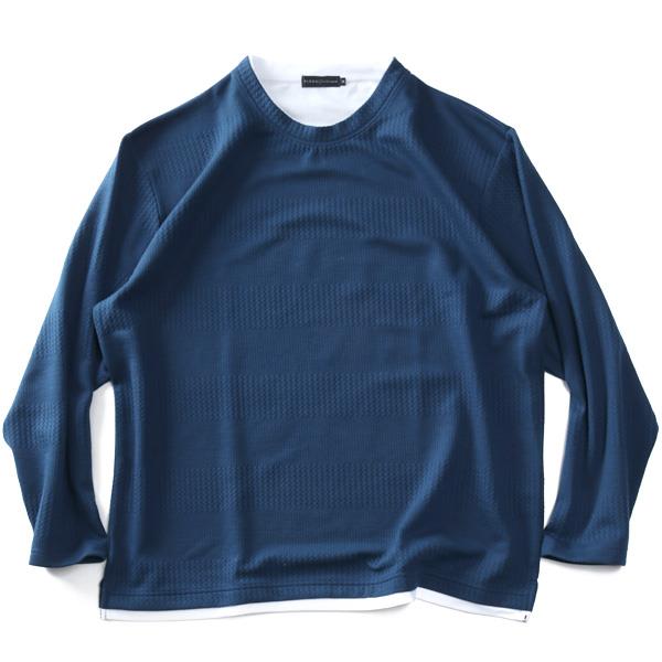 大きいサイズ メンズ PLEGGI プレッジ フクレジャガードボーダー ロング Tシャツ リサイクルポリエステル使用 64-77073-2