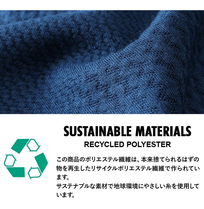 大きいサイズ メンズ PLEGGI プレッジ フクレジャガードボーダー ロング Tシャツ リサイクルポリエステル使用 64-77073-2