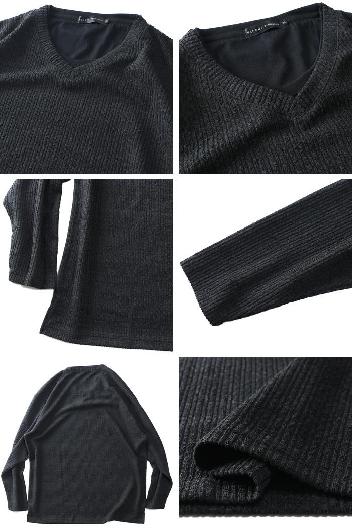 大きいサイズ メンズ PLEGGI プレッジ グラデーションリブ ロング Tシャツ リサイクルポリエステル使用 64-77134-2