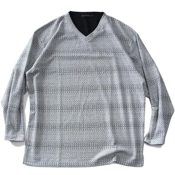 大きいサイズ メンズ PLEGGI プレッジ グラデーションリブ ロング Tシャツ リサイクルポリエステル使用 64-77134-2
