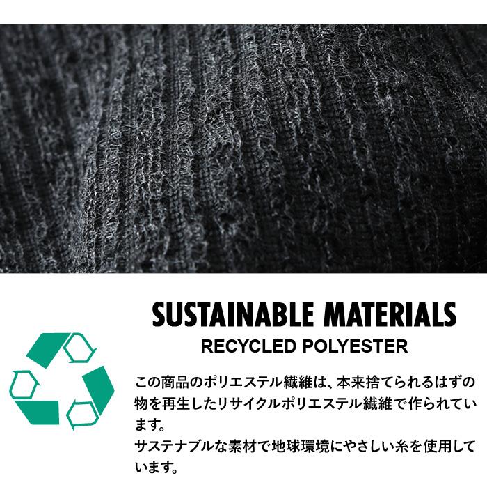 大きいサイズ メンズ PLEGGI プレッジ グラデーションリブ ロング Tシャツ リサイクルポリエステル使用 64-77134-2