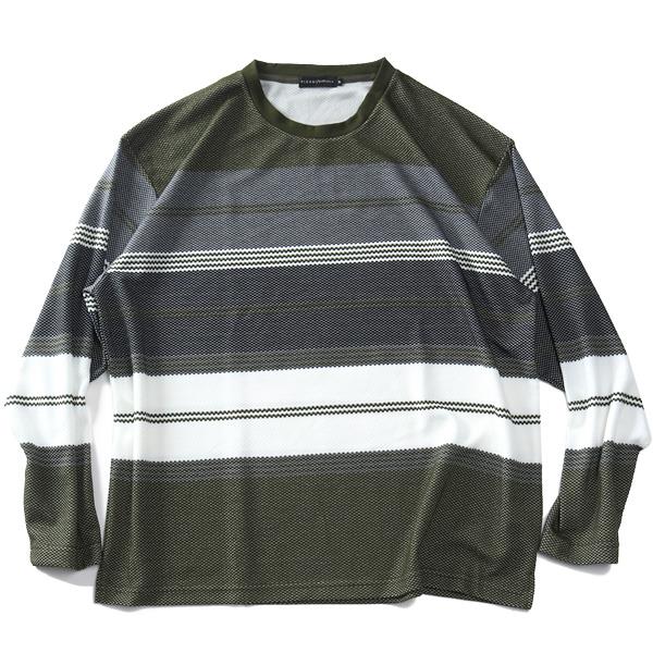 大きいサイズ メンズ PLEGGI プレッジ パイナップルボーダー ロング Tシャツ リサイクルポリエステル使用 64-77295-2