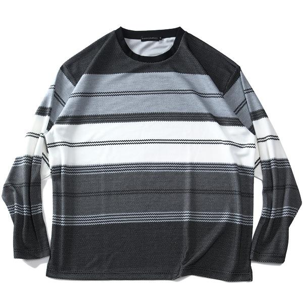 大きいサイズ メンズ PLEGGI プレッジ パイナップルボーダー ロング Tシャツ リサイクルポリエステル使用 64-77295-2