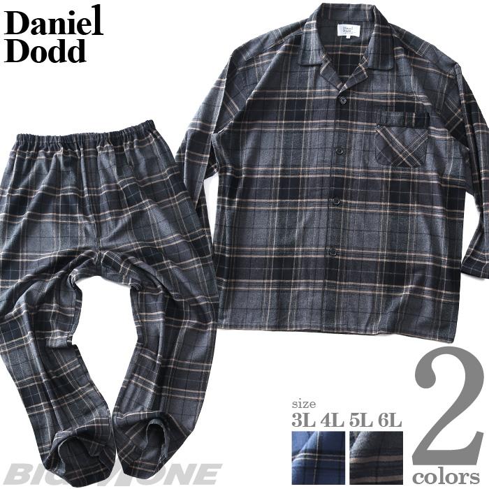 【BB2024】大きいサイズ メンズ DANIEL DODD 先染 フランネルチェック パジャマ 124611h