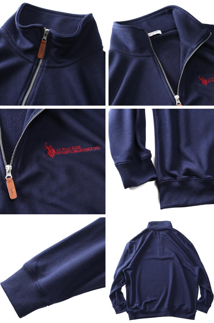 大きいサイズ メンズ U.S. POLO ASSN. ハーフジップ トレーナー plm43301