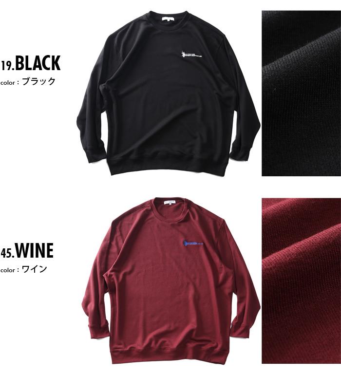 大きいサイズ メンズ U.S. POLO ASSN. クルーネック トレーナー plm43302