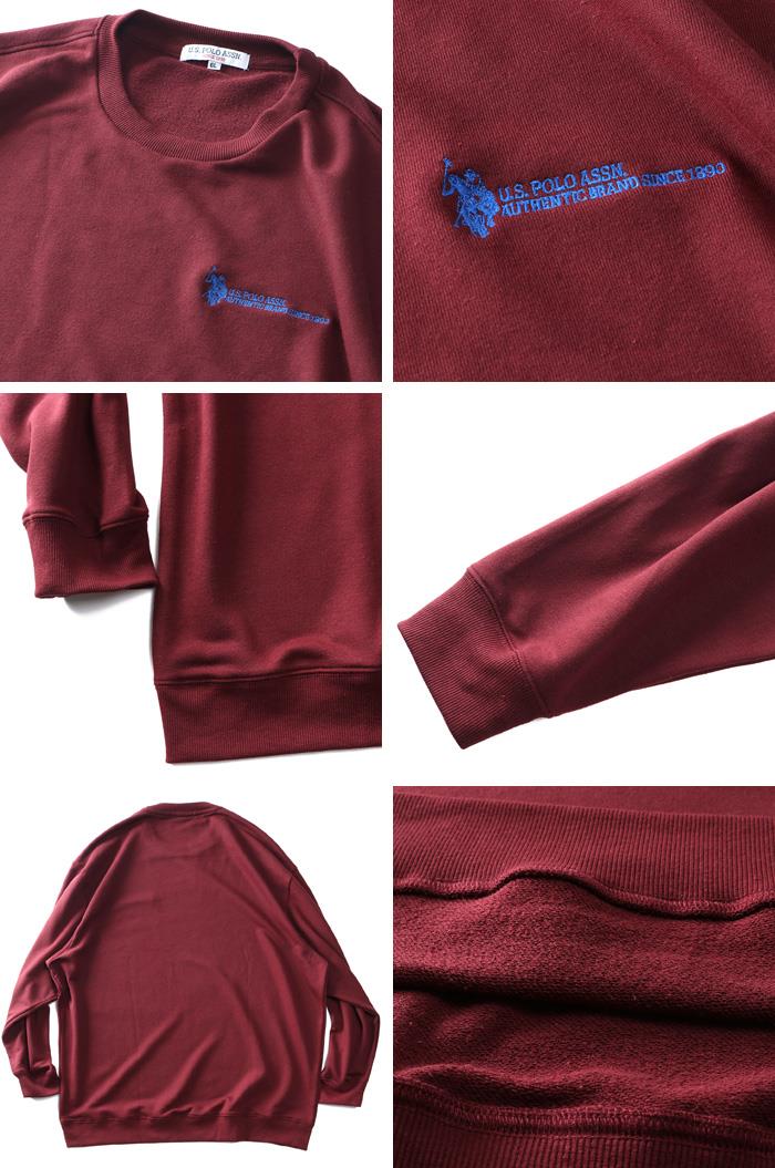 大きいサイズ メンズ U.S. POLO ASSN. クルーネック トレーナー plm43302