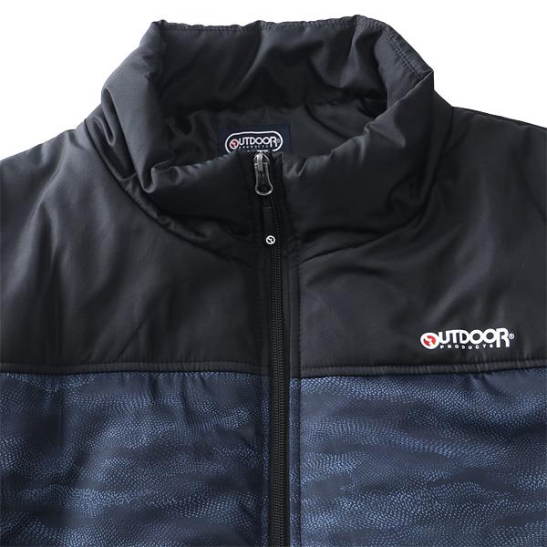 大きいサイズ メンズ OUTDOOR PRODUCTS アウトドアプロダクツ 切替 中綿 スタンド ブルゾン c1461e