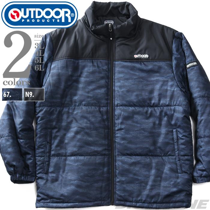 大きいサイズ メンズ OUTDOOR PRODUCTS アウトドアプロダクツ 切替 中綿 スタンド ブルゾン c1461e