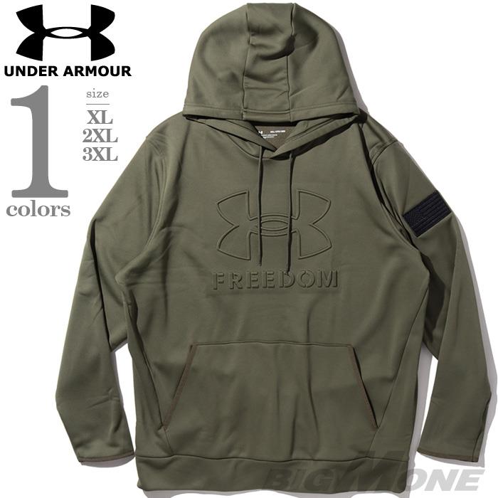 大きいサイズ メンズ UNDER ARMOUR アンダーアーマー プルオーバー パーカー Freedom Emboss Hoodie USA直輸入 1368585-390